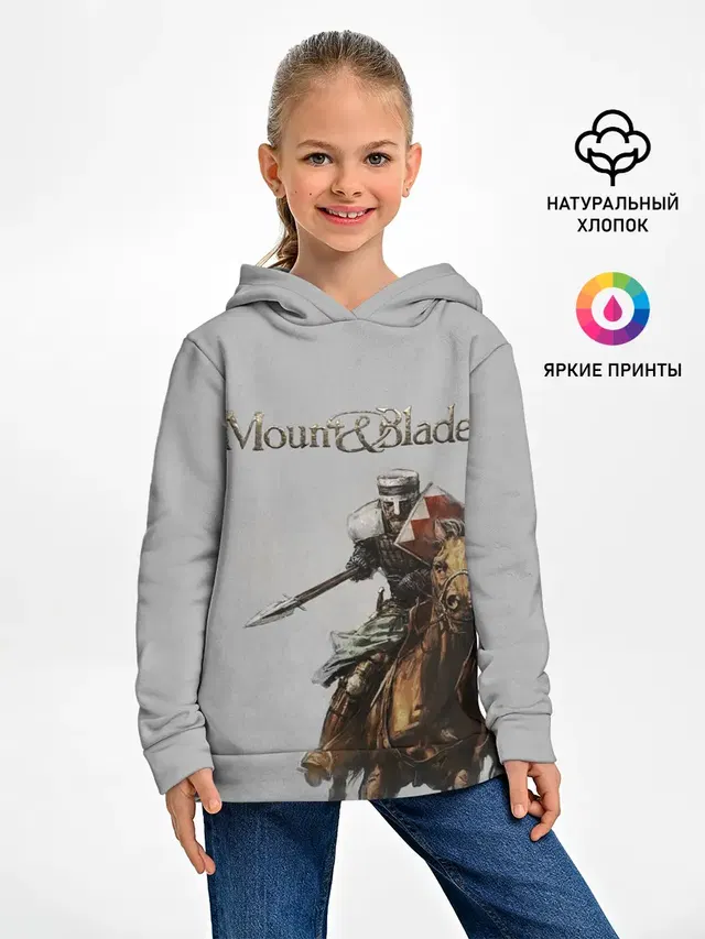 Mount and Blade