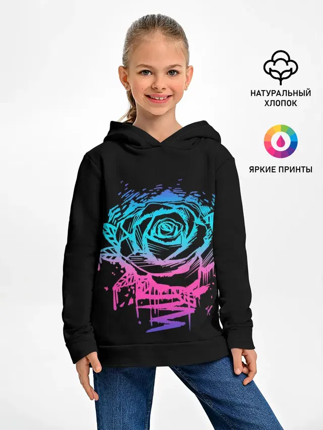 Неоновая Роза | Neon Rose