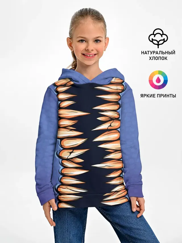 кусь