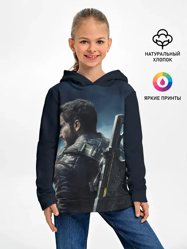 Just Cause 4