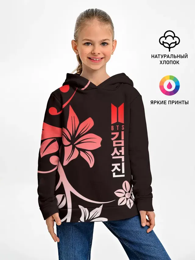 Детское худи с принтом «BTS»