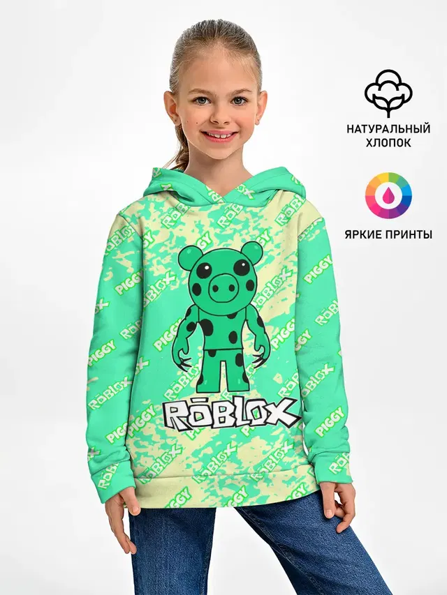 Свинка Пигги из Roblox