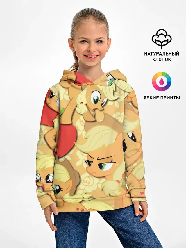 Детское худи с принтом «My Little Pony — Applejack pattern»