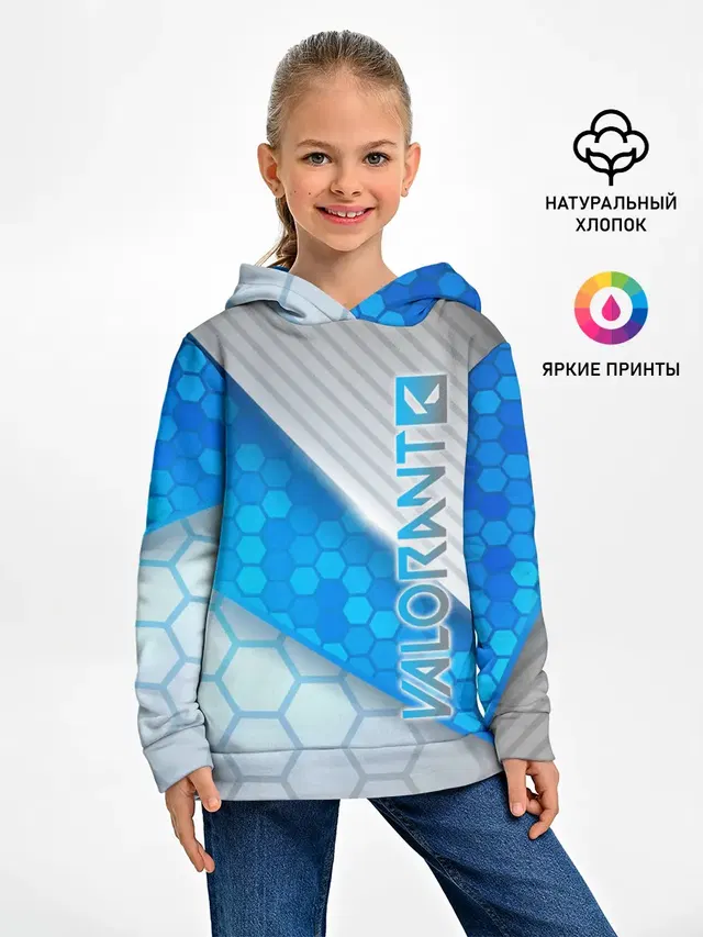 Детское худи с принтом «Hexagon pattern»