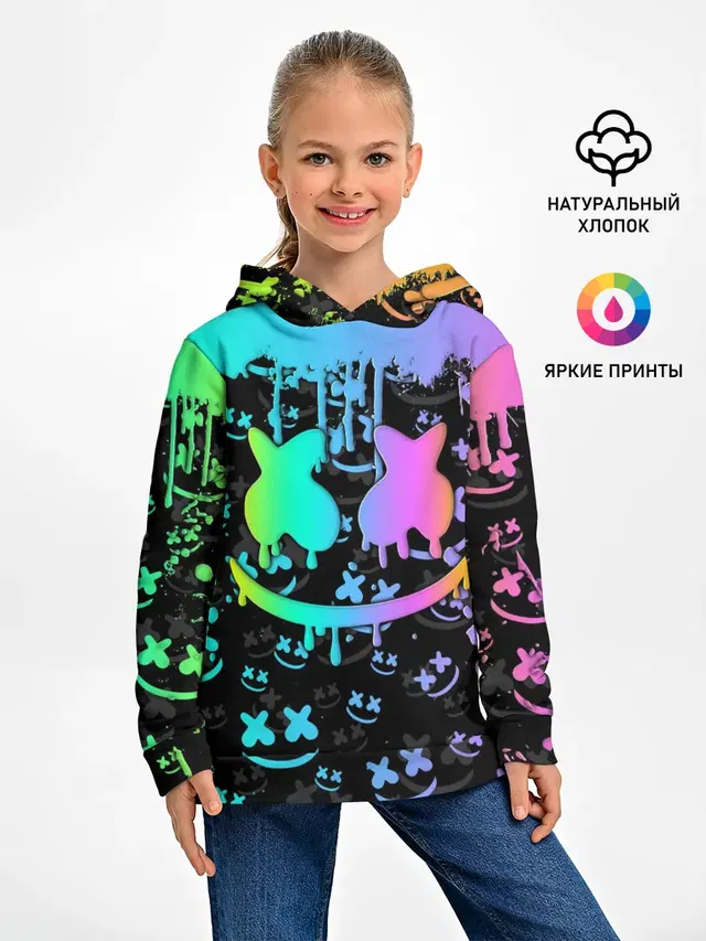 Детское худи с принтом «Marshmello»