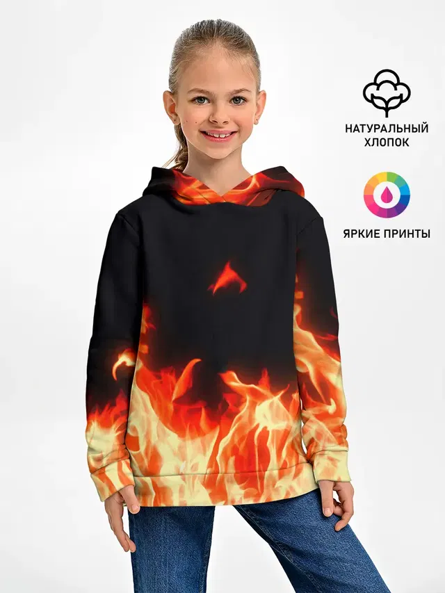 Огонь