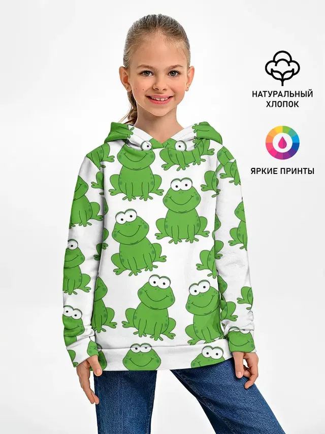 Лягушки