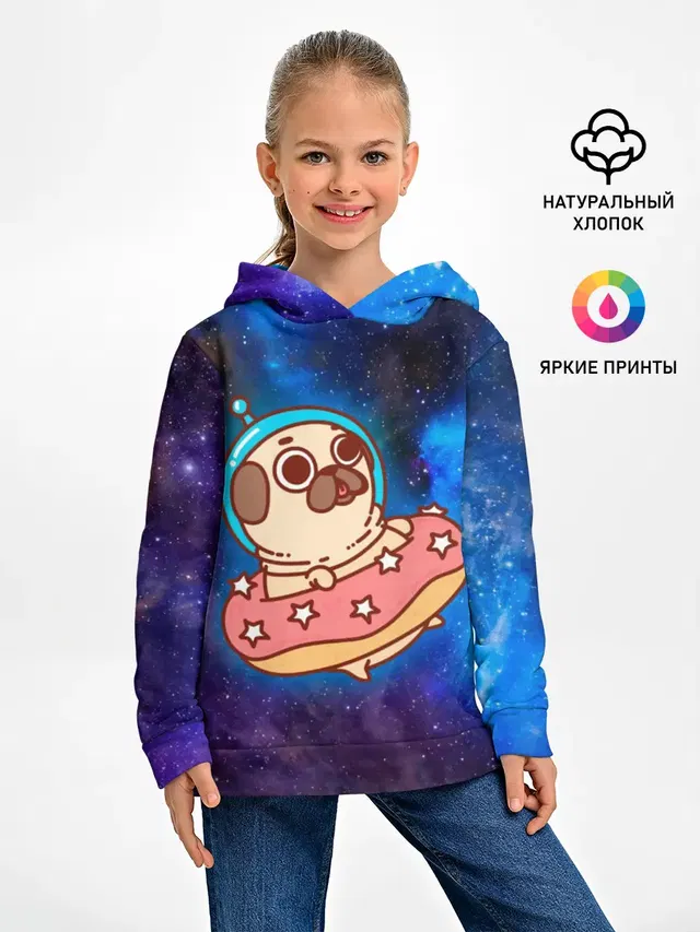 Мопс Космонавт