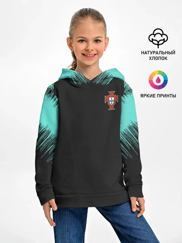 Portugal 2018 WC Training