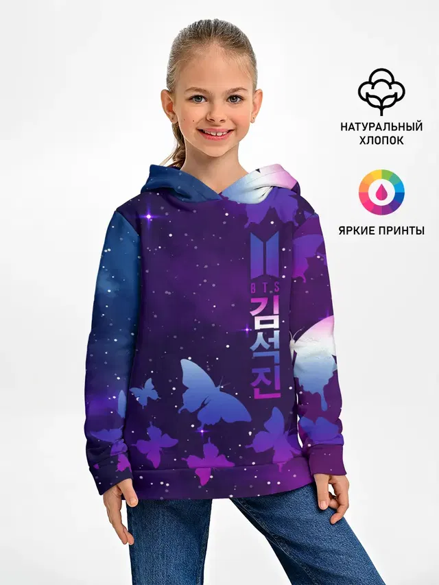 Детское худи с принтом «BTS»