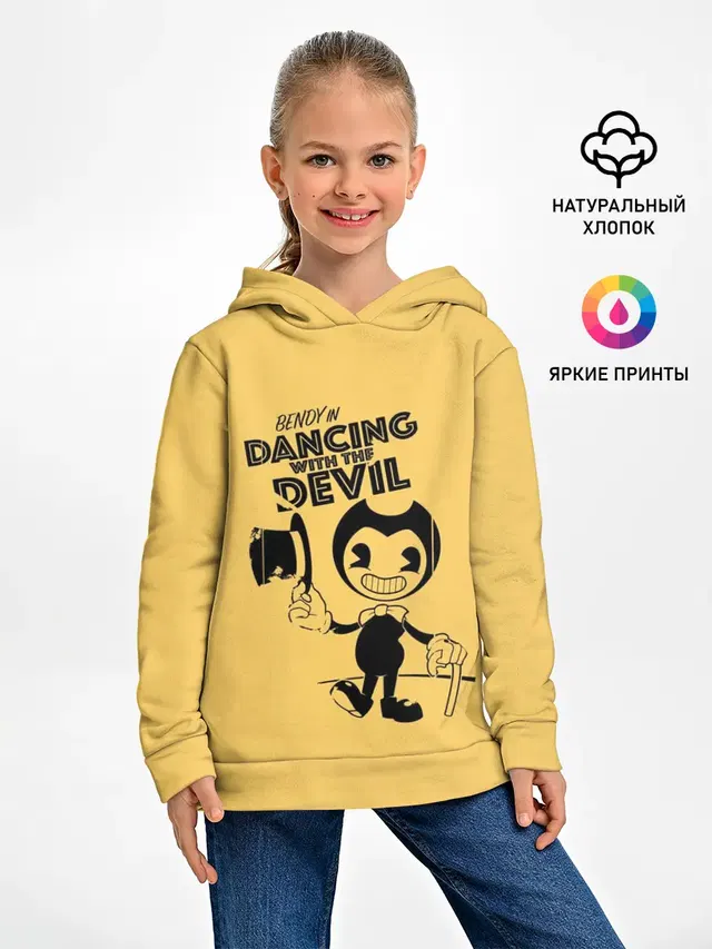 Детское худи с принтом «Dancing with the Devil»