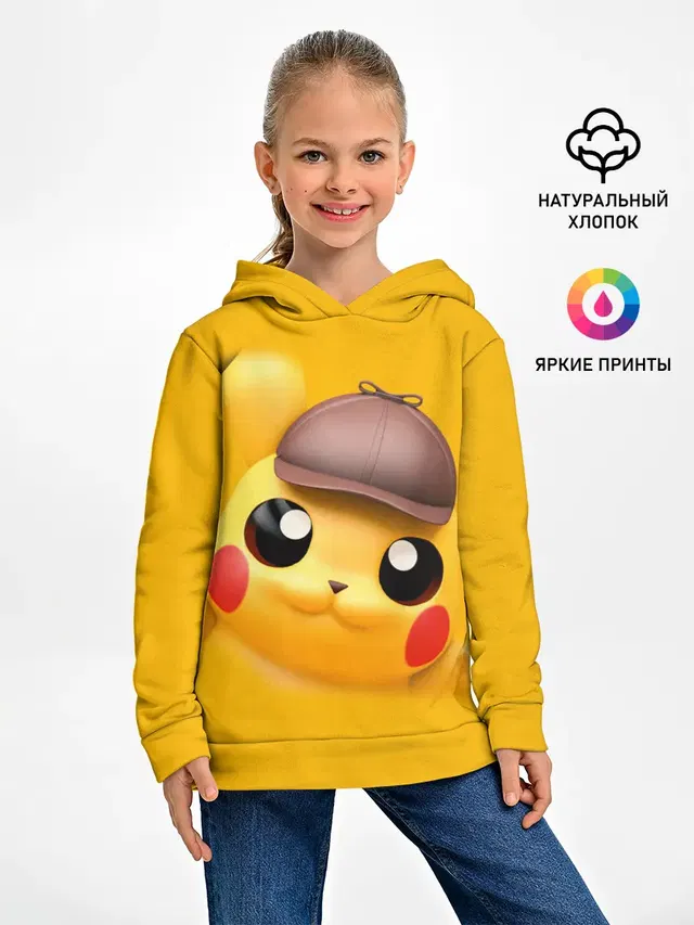 Pikachu Pika Pika