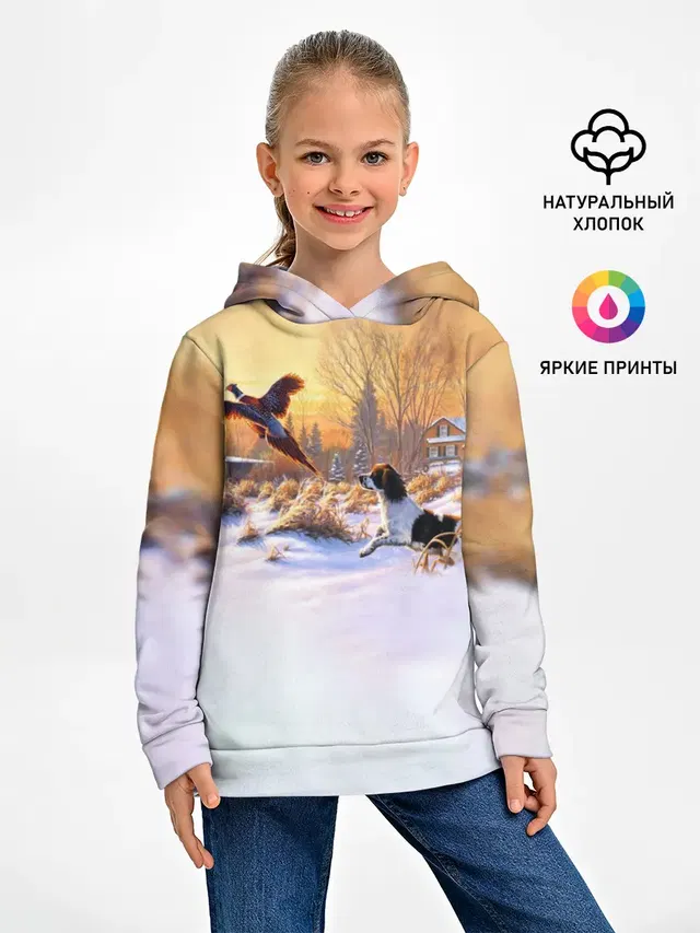 Собака и фазан