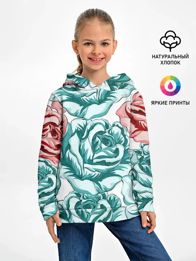 Розы