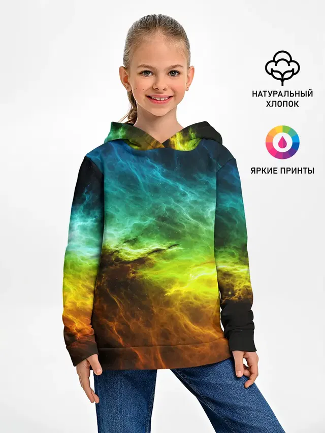 ГРОЗОВЫЕ ВОРОТА