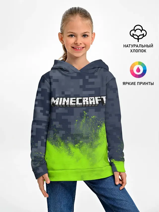 MINECRAFT / МАЙНКРАФТ