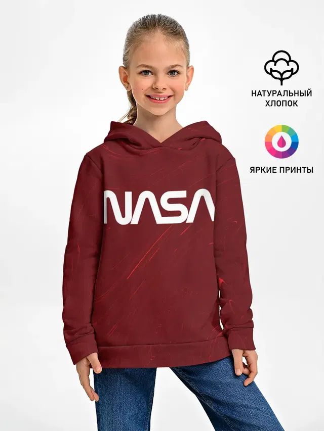 Детское худи с принтом «Модные — NASA — НАСА»