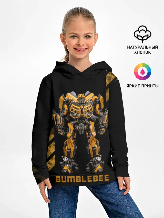 Шмель