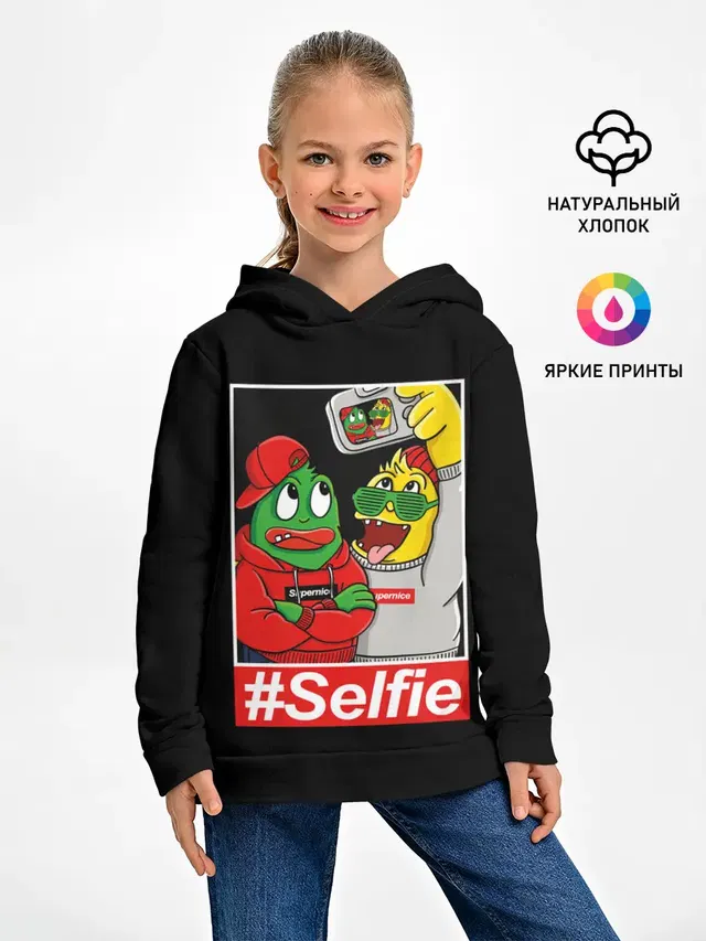 Детское худи