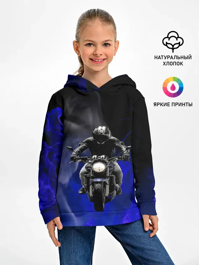 МОТОЦИКЛЫ