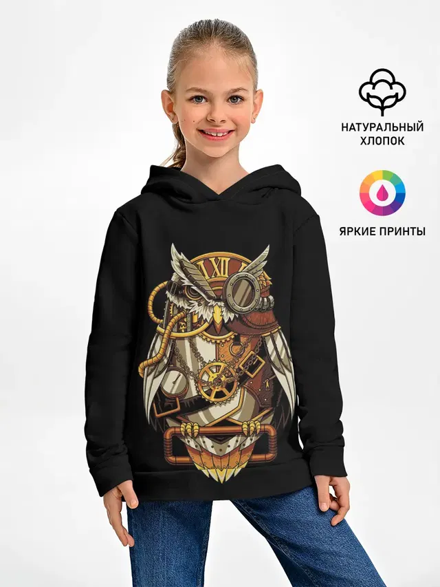 Сова с моноклем