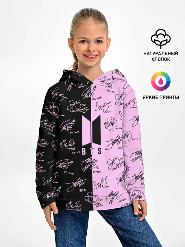 BTS АВТОГРАФЫ | БТС