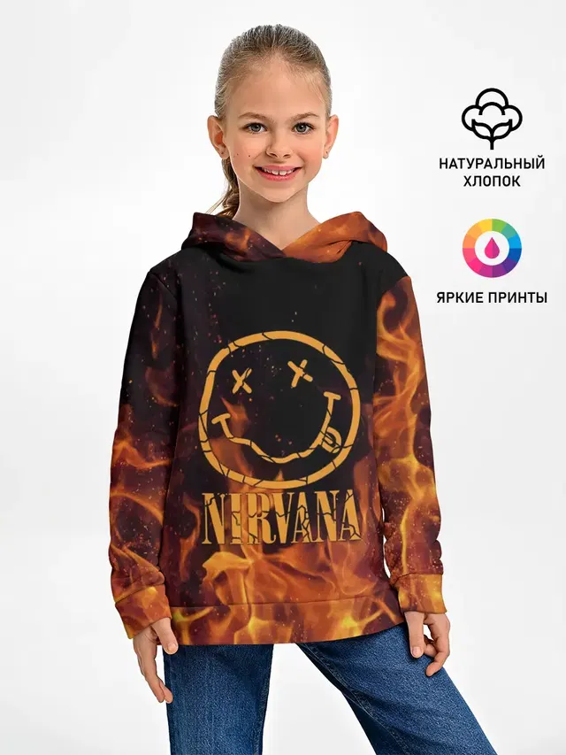 Детское худи с принтом «Smiley face»