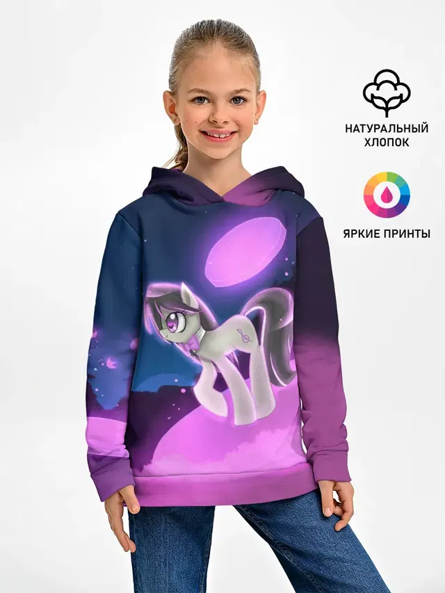Детское худи с принтом «My Little Pony»