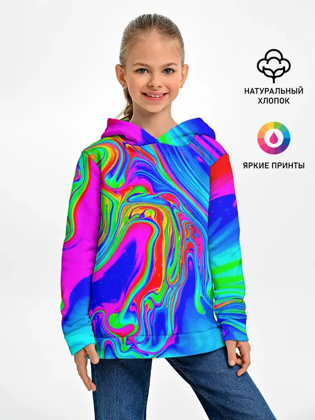 Краска