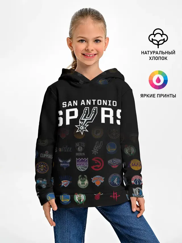 Детское худи с принтом «НБА — San Antonio Spurs»
