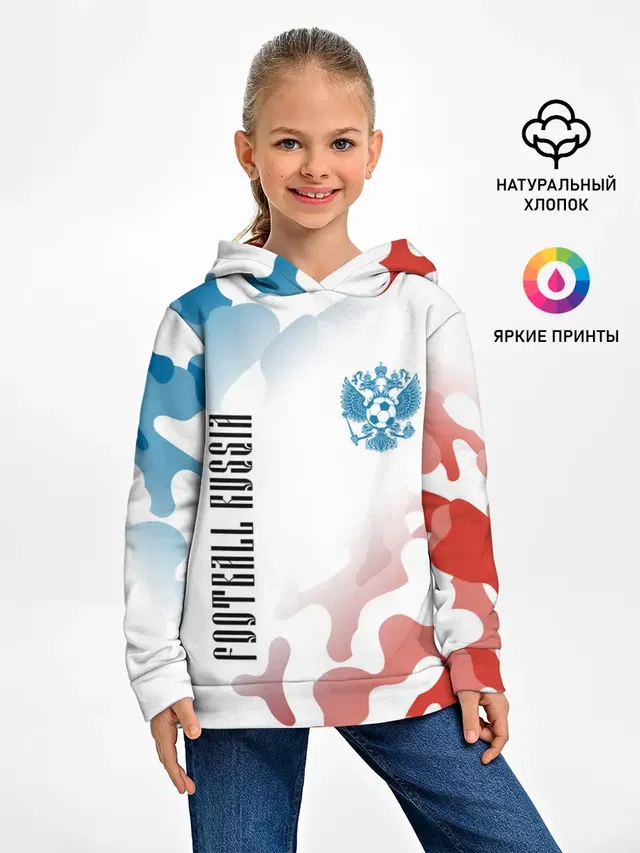 FOOTBALL RUSSIA / Футбол