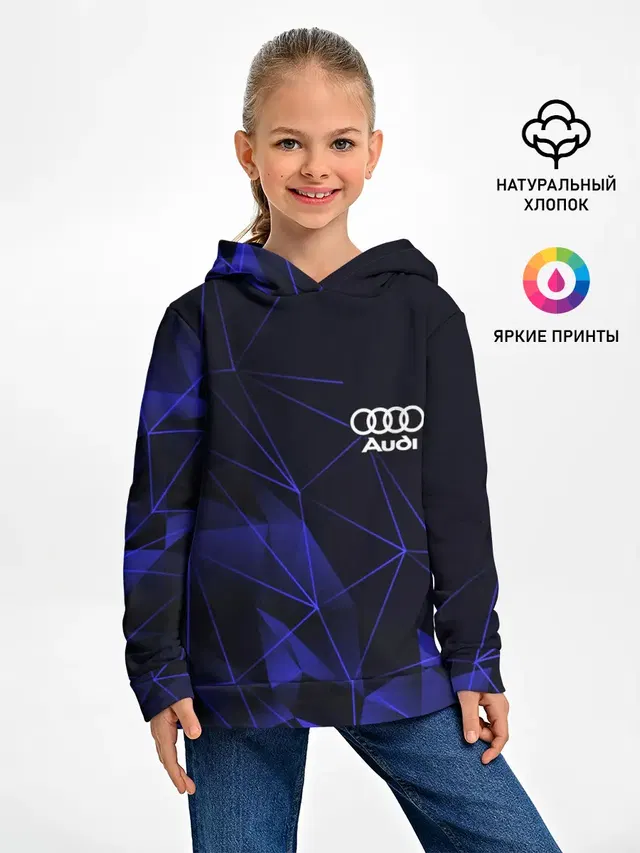 Детское худи с принтом «Audi»