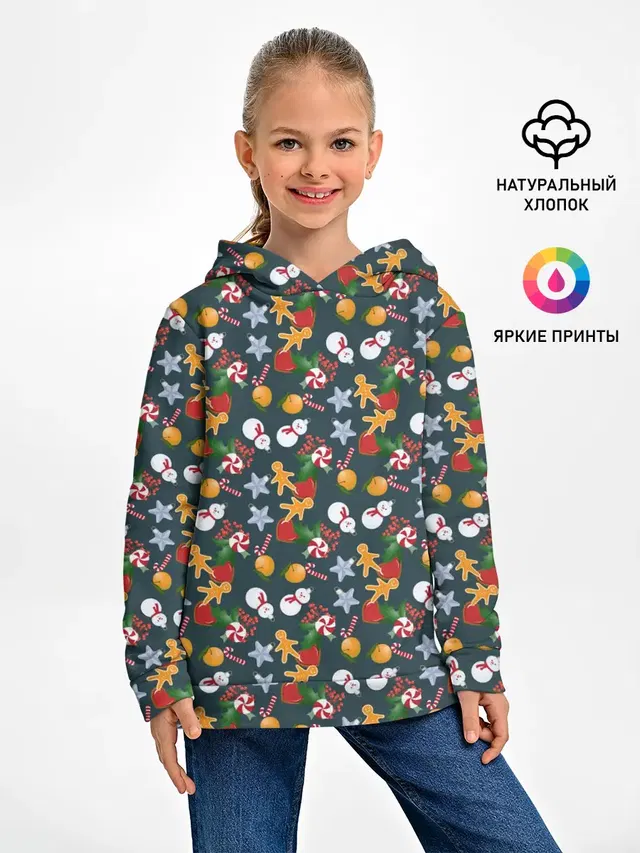 Игрушки Ёлочные