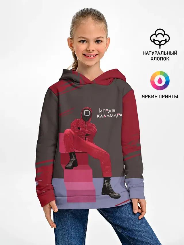 КВАДРАТ НА ОТДЫХЕ | ИГРА В КАЛЬМАРА