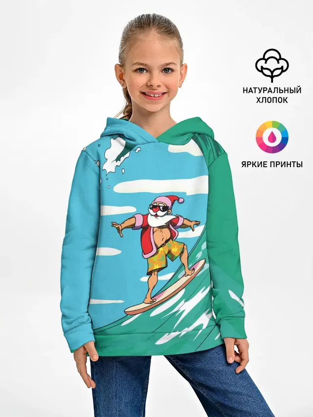 Cool Santa