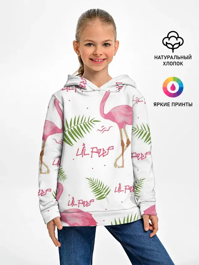 Lil Peep pink flamingo