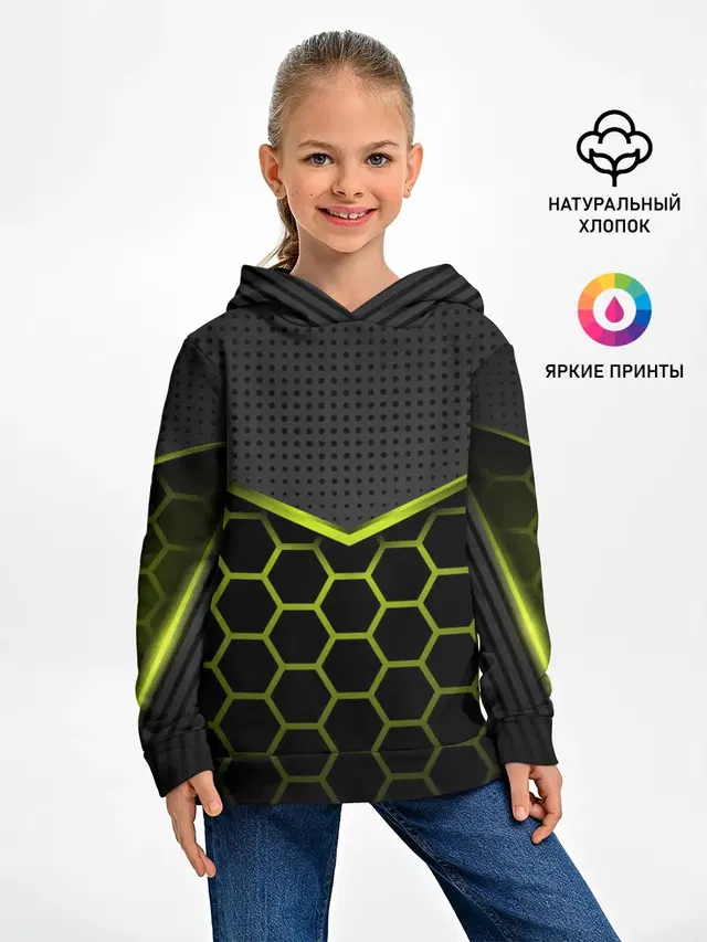 3D СОТЫ / ОБЪЕМНАЯ БРОНЯ