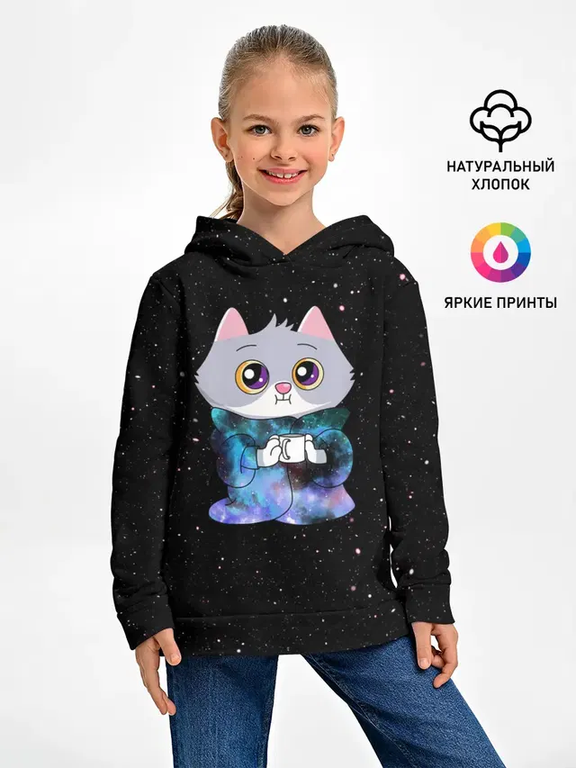 Котёнок в пледе