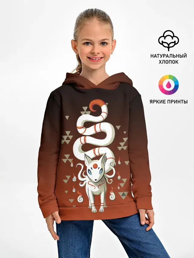 Длиннохвостая лисица Инари