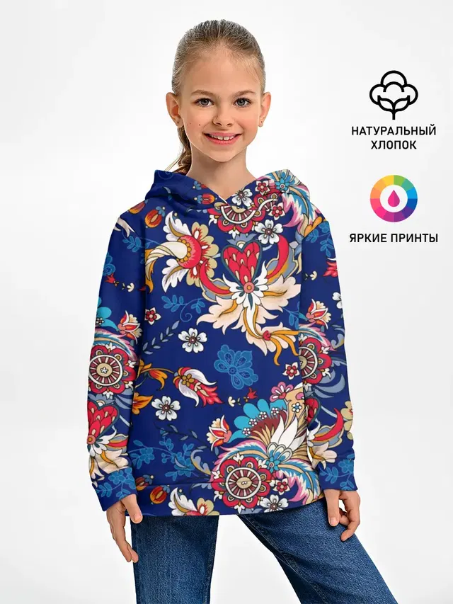 Экзотический орнамент