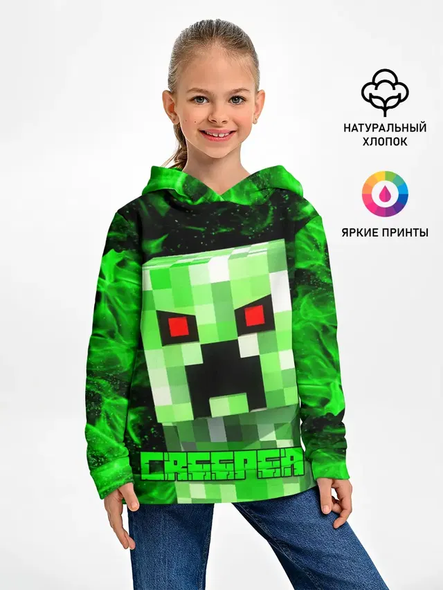 MINECRAFT CREEPER