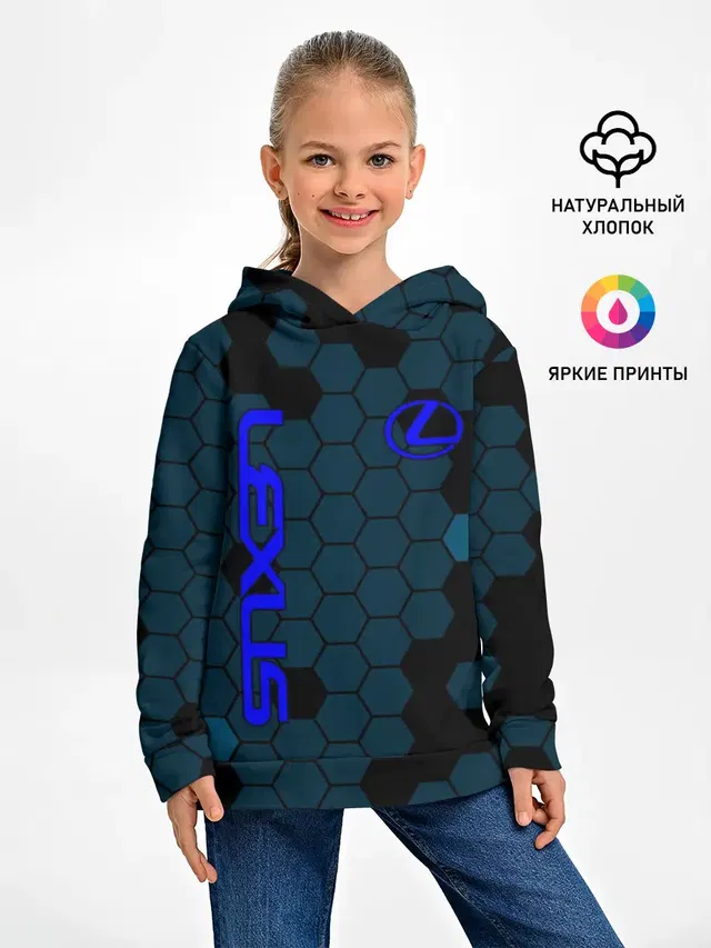 Lexus | Лексус