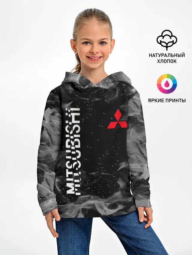 MITSUBISHI | ОГОНЬ
