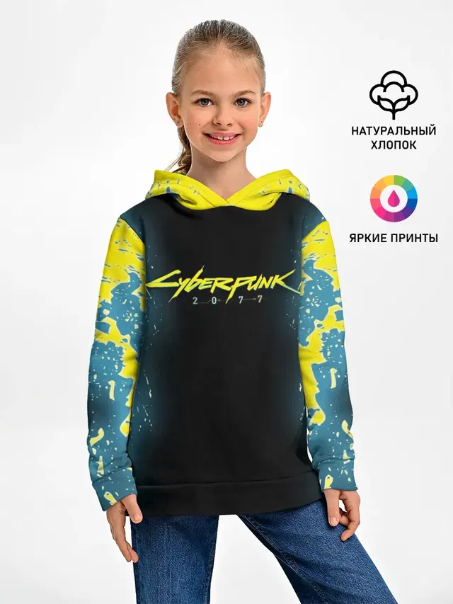 CYBERPUNK 2077 | КИБЕРПАНК 2077
