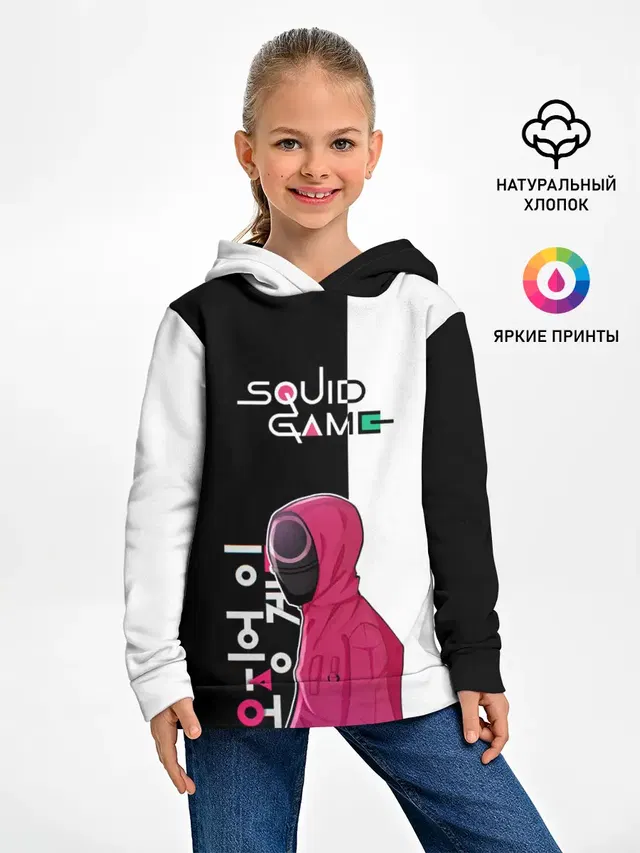 Игра в кальмара | SG