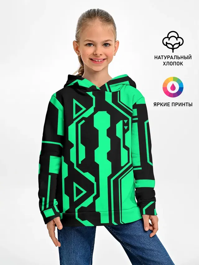 КИБЕРПАНК