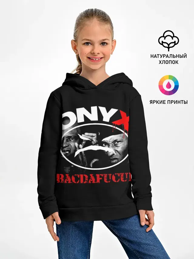 Детское худи с принтом «Onyx»