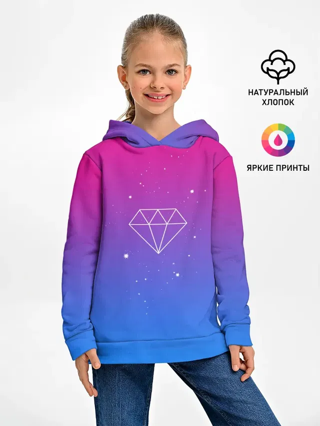 Diamond