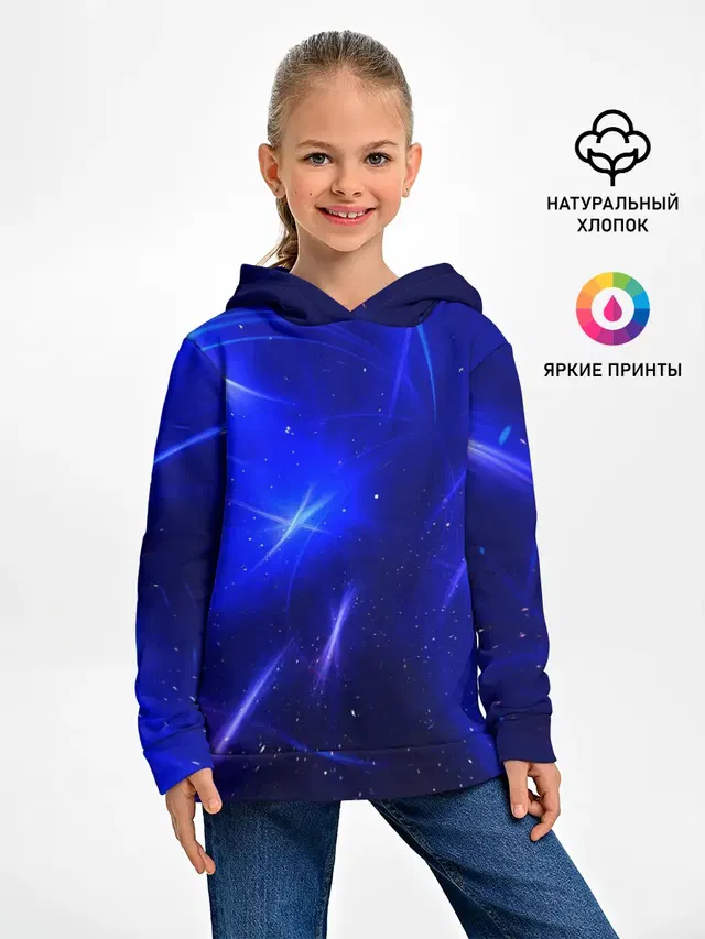 Космический вихрь