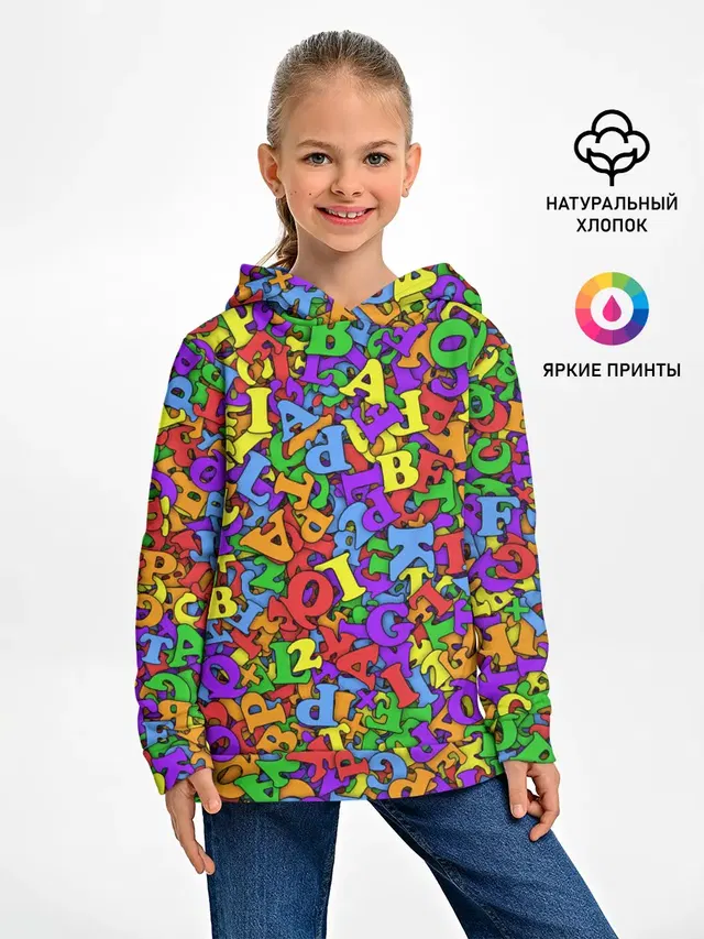 LGBTQQICAPF2K+